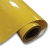 204-Flocking Yellow